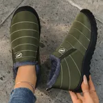 Plus Size Cotton Boots Fleece Lined Padded Warm Keeping Casual Shoes - Green