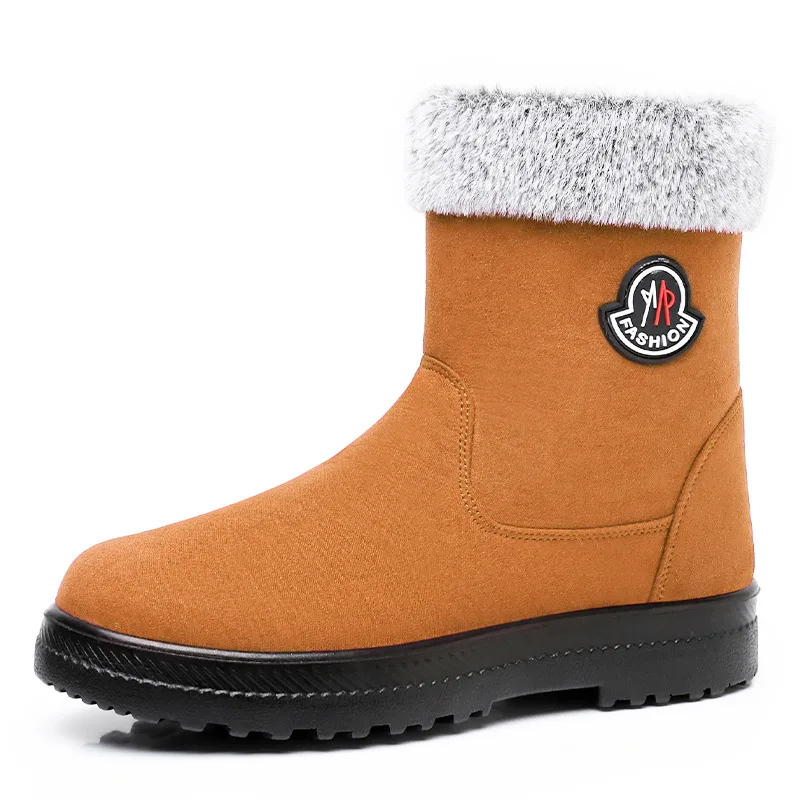 Cotton-padded Shoes With Velvet Women's Long Tube High-top Snow Boots - Yellow