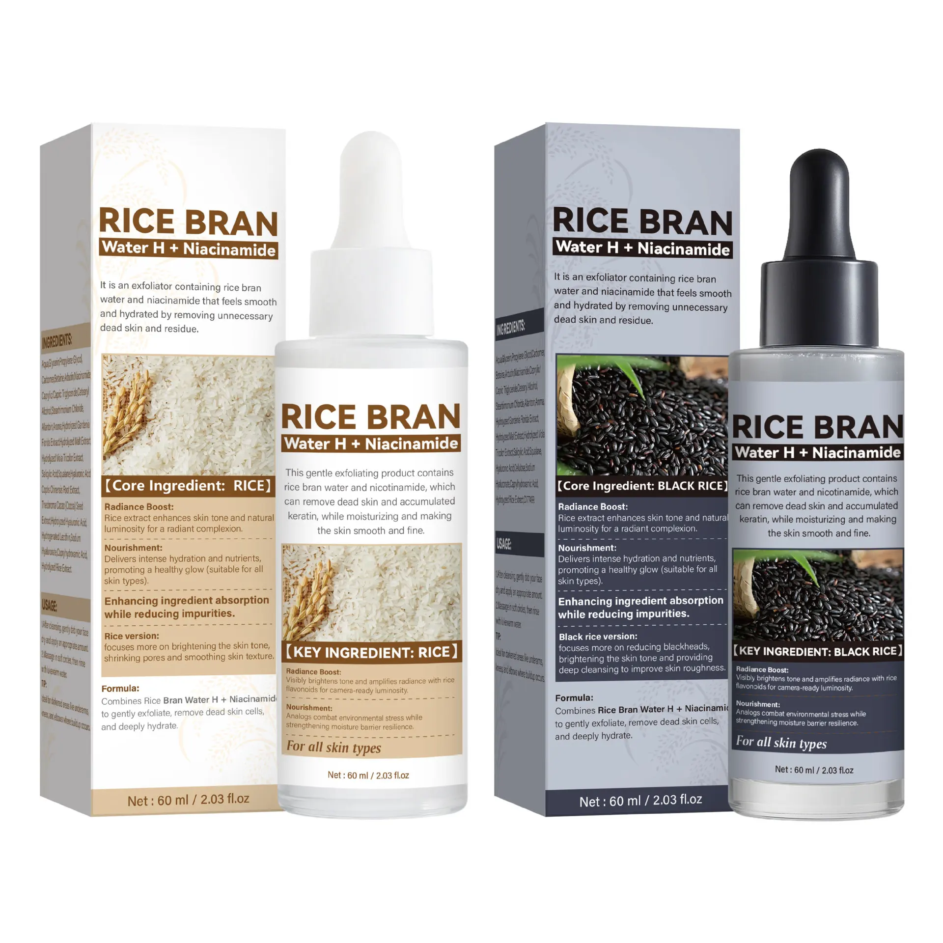 Exfoliating Black Rice Ampoule Rice Suit - Suit