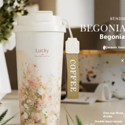 316 Stainless Steel Vacuum Cup For Women Good looking Portable Begonia - Shop at LoveMi