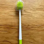 Second Generation Brush Green