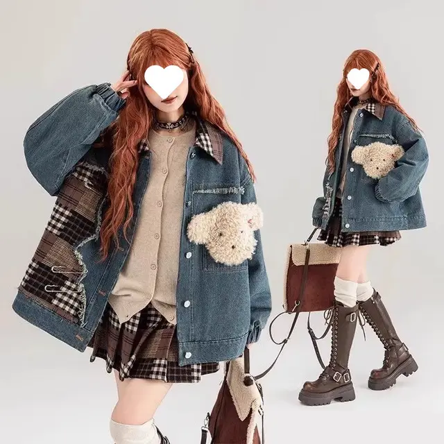 Patch Color Block Denim Coat Women's Clothing American Retro Blue - Shop at LoveMi