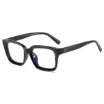 Bright Black Frame
