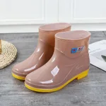 Women's Low-cut Rain Boots Non-slip Waterproof Tendon Bottom - Apricot
