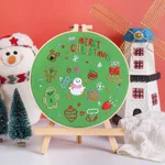 Cx1160 New Merry Christmas 3