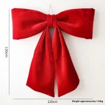 120Cm Butterfly