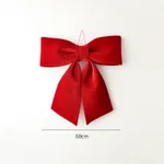 60Cm Butterfly