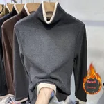 Commuter's All-matching Slimming Outside Wear Bottoming Top - Gray