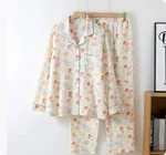 Cotton Printed Long Sleeve Loose Home Wear Suit - Watercolor Flowers - View 1