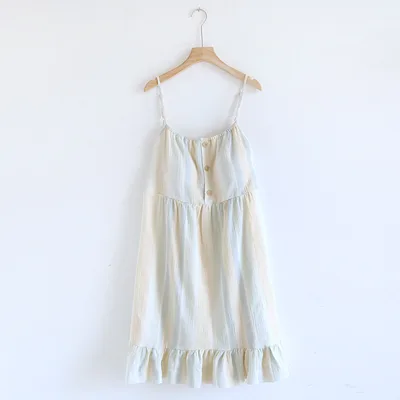 Sweet Floral Suspender Skirt Cotton Pajamas Floral - Shop at LoveMi