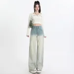 Gradient Blue Trousers