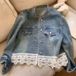 Retro Washed Small Stand Collar Lace Stitching Loose Casual Denim Coat Women's Short - Light Blue