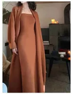 Caramel