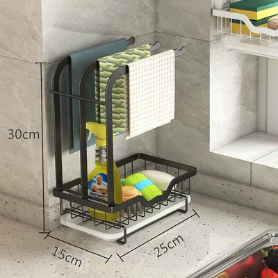 Kitchen Rack Wall mounted Desktop Rag Draining Storage Table Top - Shop at LoveMi