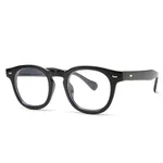 Bright Black Frame
