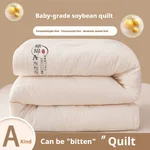 Raw Cotton White