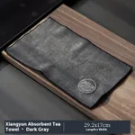 Xiangyun Dark Gray