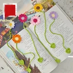 8Pcs Set