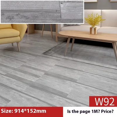 Saigao PVC Self adhesive Floor Moisture proof Fire proof Self adhesive Floor W92 - Shop at LoveMi