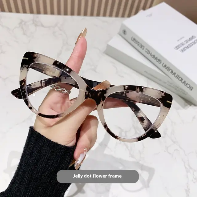 Women's Large Frame Cat's Eye High Presbyopic Glasses Jelly Dot Flower Frame - Shop at LoveMi