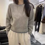 Loose-fitting Pullover Round-neck Color Matching Inner Bottoming Sweater - Blue