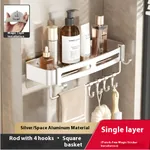 Square Basket