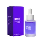Hair Growth Serum - 30Ml