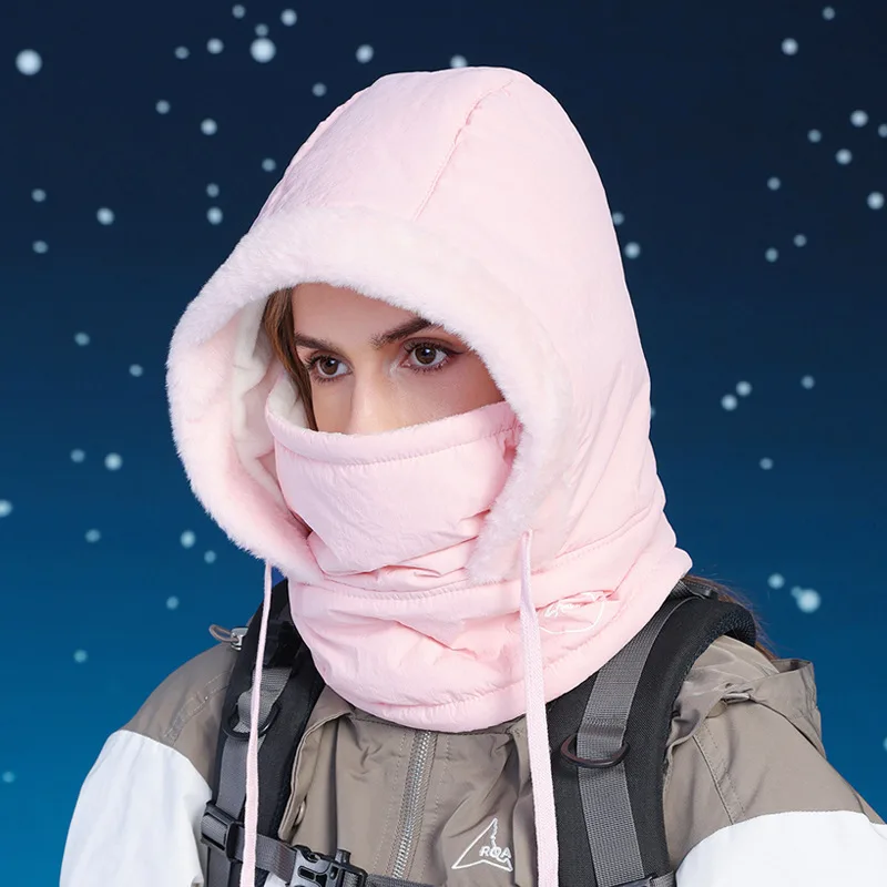Winter Cycling Warm-keeping And Cold-proof Neck Protection One-piece Hat Fleece-lined - Pink