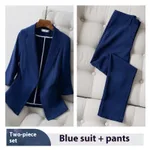 Blue Suit