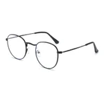 Black Frame Anti Blue Ray Film