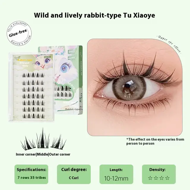 Glue free Self adhesive Eyelash False Eyelashes Rabbit Xiaoye - Shop at LoveMi