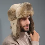 Rabbit Fur Unisex Thickened Warm Ear Protection Cold-proof Outdoor Hat - Light Khaki