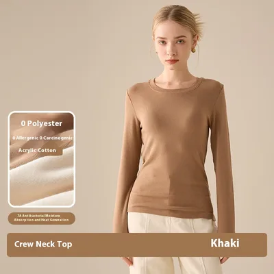 Women's Shoulder Round Neck Long sleeved Bottoming Shirt Khaki - Shop at LoveMi