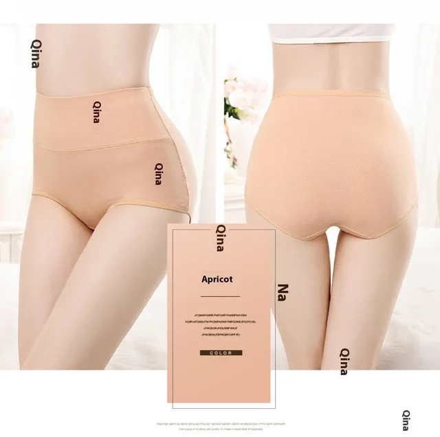 Women's Pure Cotton High Waist Pure Color Simple Slim Fit Simple And Comfortable Elegant Underwear Apricot - Shop at LoveMi