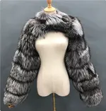 Silver Fox
