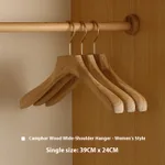 Wooden Hanger Household Women's Wood Color Wide Shoulders Without Marks - Camphor Wood Women'S