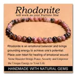 Black Line Rhodochrosite