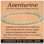 Green Aventurine