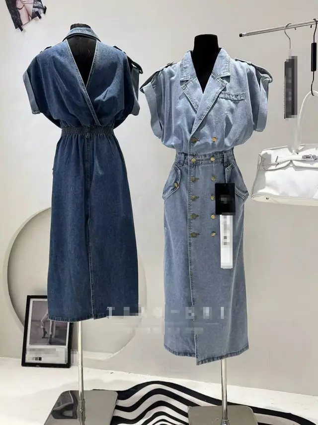 Elegant Slimming Casual Denim Skirt For Women Small Size Dress Trendy Dark Blue - Shop at LoveMi