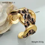 Nmsbk6151