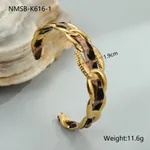 Nmsbk6161