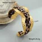 Nmsbk6164