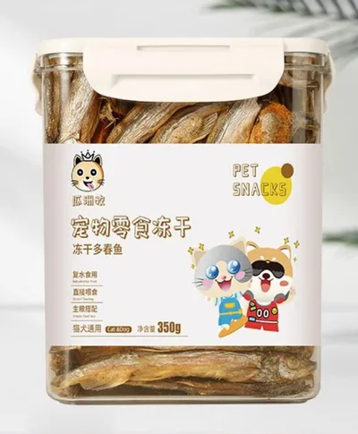 Pet Snacks 500g Chicken Grain Mixed Food Training Interactive Cat Dog Snacks Fish 500G - Shop at LoveMi