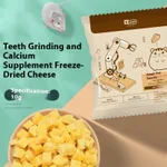 Hamster Snack Cheese Grain Molar Pet Lying Hand Food - Cheese Grain 10G