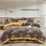 Colorful Gray