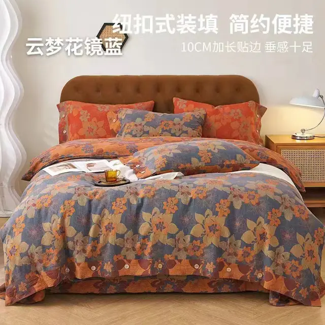 Cotton Double layer Yarn Four piece Flower Quilt Cover Bedding Bedding Yunmeng Flower Mirror Blue - Shop at LoveMi