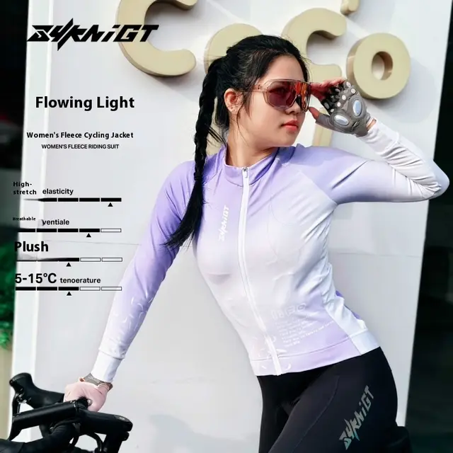 Autumn And Winter Road Bike Long sleeved Jersey Women's Windproof Light Purple Fleece - Shop at LoveMi