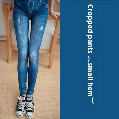 Leggings Stretch Slim fit Outerwear Small Grinding Mouth Blue - Shop at LoveMi