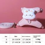 Corduroy Pink Bunny 1.8M