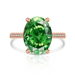 Rose Gold Emerald Green